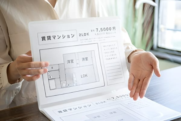 空室リスクは「エリア選び」で防げる
